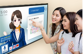 サイネージサービスイメージ